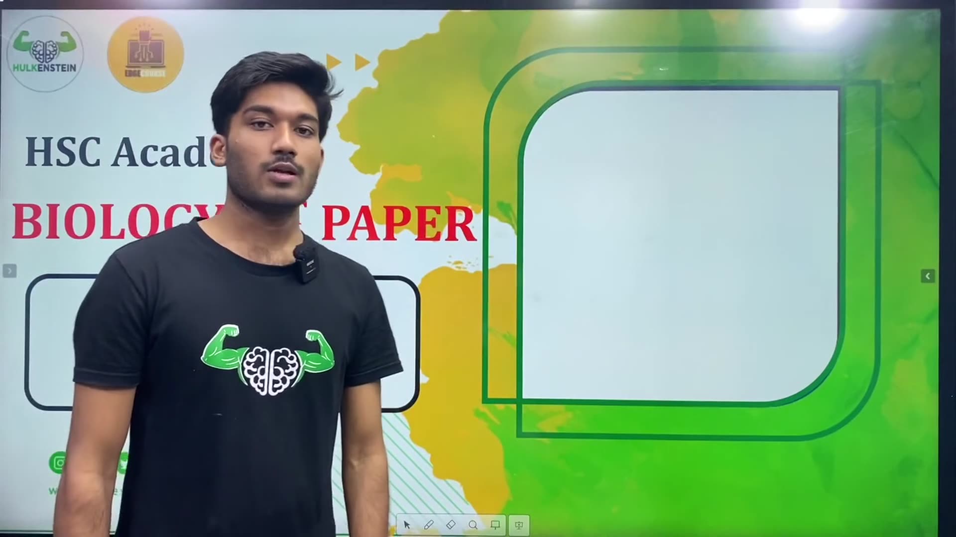 HSC Academic -- Biology 1st -- উদ্ভিদ প্রজনন -- Part 01 - Video Player
